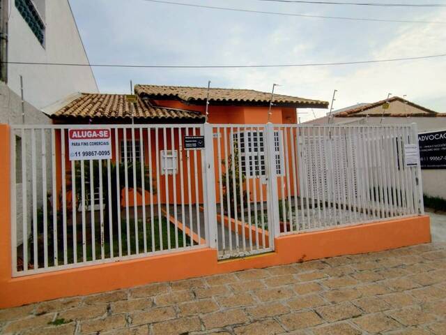 #557 - Sala para Locação em Cabreúva - SP - 2